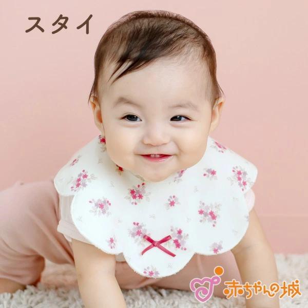 スタイ 赤ちゃん 新生児 日本製 ヴィオラ  出産準備 出産祝い ビブ よだれかけ 防水 防水スタイ...