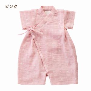 ロンパース 甚平オール 甚平 ベビー キッズ ...の詳細画像2