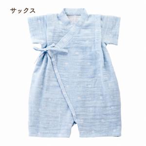 ロンパース 甚平オール 甚平 ベビー キッズ ...の詳細画像3