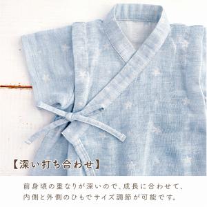 ロンパース 甚平オール 甚平 ベビー キッズ ...の詳細画像5