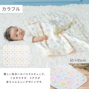 日本製 ハーフケット マルチケット タオルケッ...の詳細画像2