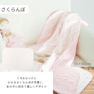 日本製 ハーフケット マルチケット タオルケッ...の詳細画像4
