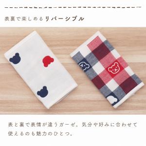 抱っこ紐カバー 日本製 抱っこ紐用 よだれカバ...の詳細画像5