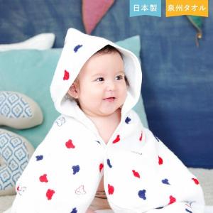 出産準備　出産祝い　日本製　ベビー　フード