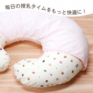 授乳クッション 防水カバー カバー 単品 替え...の詳細画像2