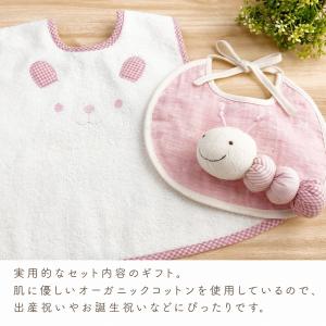 日本製 ギフトセット 出産祝い ベビーギフト ...の詳細画像3