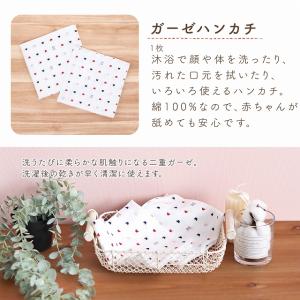 おむつケーキ ベビーギフト ギフトセット トリ...の詳細画像4