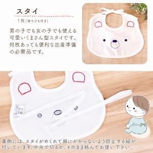 おむつケーキ ベビーギフト ギフトセット トリ...の詳細画像5