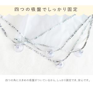 ベビーバス 簡易ベビーバス キッチン シンク ...の詳細画像4