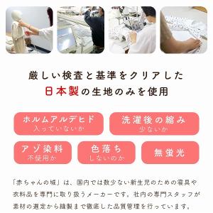 抱っこ紐ガード 抱っこ紐 チャイルドシート ベ...の詳細画像4
