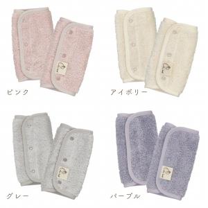 抱っこ紐カバー 日本製 抱っこ紐用 よだれカバ...の詳細画像1