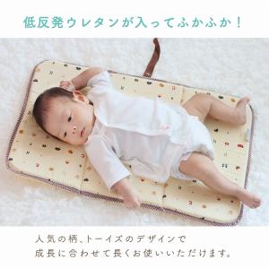 おむつ替えクッション 日本製 新生児 トーイズ...の詳細画像1