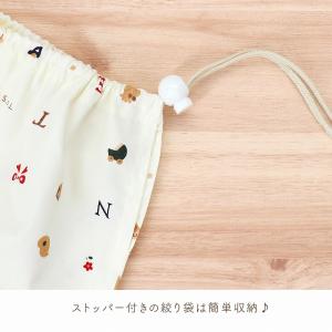 おむつ替えクッション 日本製 新生児 トーイズ...の詳細画像4