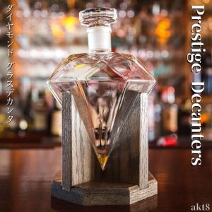 デカンタ デキャンター ディスペンサー サーバー ディキャンタ Whiskey