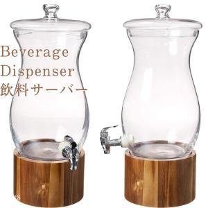 飲料水サーバー ドリンクディスペンサー ビバレ...の詳細画像3