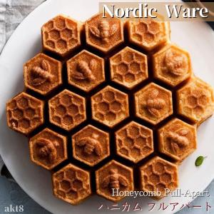 ケーキ型 パン焼き型 焼き型 お菓子作り ゼリ...の詳細画像4