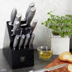 ZWILLING J.A. HENCKELS ヘンケルス ナイフセット 包丁セット 19点