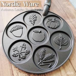 ノルディックウエア 昆虫柄 パンケーキパン 丸型7個 フライパン Nordic