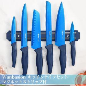 ZWILLING J.A. HENCKELS ヘンケルス ナイフセット 包丁セット 12点