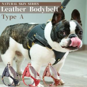 PRADA（プラダ） ペット用品 犬 いぬ ペットグッズ 2YX003 ハーネス