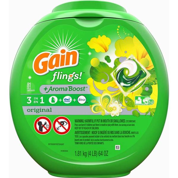 ゲイン 液体洗濯洗剤 ポット シングル 81個入り オリジナル Gain CP158-AF