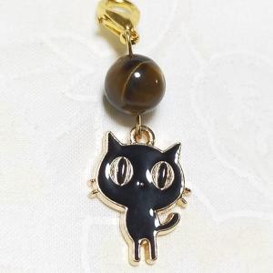 ブラックオニキス 黒猫 くろねこ cat カニカン付 天然石
