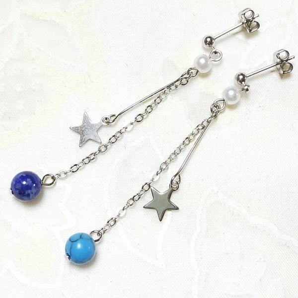 ラピスラズリ トルコ石 ターコイズ練り スター星 パール調ビーズ 天然石ロングチェーンピアス 天然石...