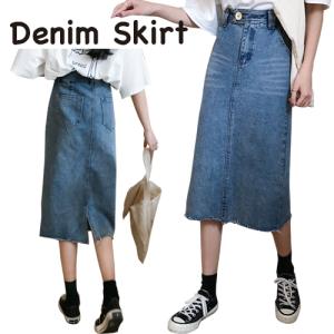 タイトスカート 男ウケ ひざ丈スカート の商品一覧 スカート ボトムス ファッション 通販 Yahoo ショッピング