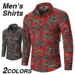 ペイズリー柄 シャツ メンズの商品一覧 通販 Yahoo ショッピング