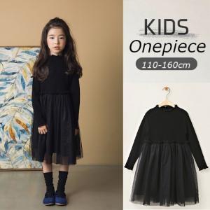 Ak Trading キッズ ワンピース Yahoo ショッピング