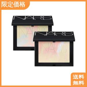 NARS ナーズ マーブルリフ粉 ライトリフレクティング