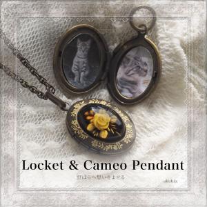 カメオ琥珀ペンダント・ネックレス 送料無料 アンティーク デザイン S