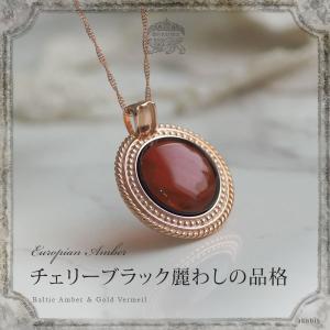 美品】ストーンズ ストーン ズー stones stone zoo *天然石ネックレス