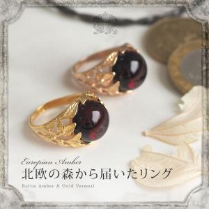 仁尾彫金『ピンクゴールドダイヤクロス』ハンドメイド425 : 仁尾彫金 