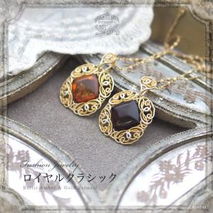 美品】ストーンズ ストーン ズー stones stone zoo *天然石ネックレス