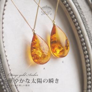 ファセットカット アンバー ネックレス イエロー ブラウン キラキラ で