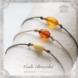 激安☆新品☆天然石ブレスレットセット 9個 ゴールド琥珀アンバー アンバー(琥珀)・12mm【高品質】 ブレスレット | iichi 日々の暮らしを