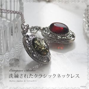 プティローブノアー petite robe noire 6連コットンパールネックレス