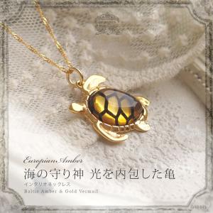 ◆ EYEFUNNY 750ゴールド 星形チャーム ◆ EYEFUNNY（アイファニー） No.9 ナンバーチャーム ダイヤモンド ナロー