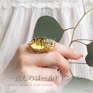 天然琥珀1点ものハンドメイド シルバーリング 送料無料 Silver925