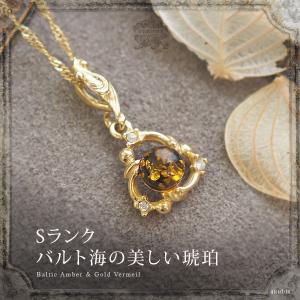 SWAROVSKI（スワロフスキー） Swarovski Eternal Flower ペンダント