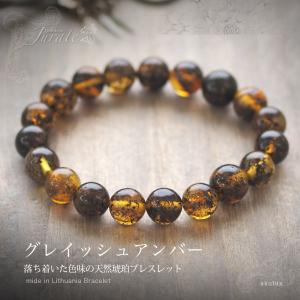 ブレスレット 天然石 琥珀 ジュエリー アンバー イエローゴールド