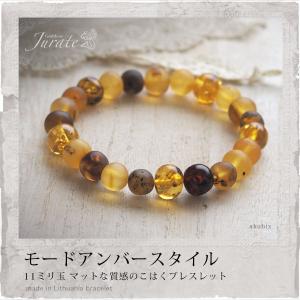 天然琥珀 アンティークゴールドアンバー ブレスレット gold 天然石