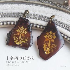 カメオ琥珀ペンダント・ネックレス 送料無料 アンティーク デザイン S