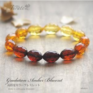 ブレスレット 天然石 琥珀 ジュエリー アンバー イエローゴールド