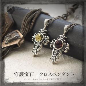 ID ブレスレット メキシカン ジュエリー ヴィンテージ シルバー 925