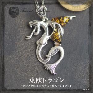 天然琥珀 1点もの ハンドメイド シルバーペンダント 本革ネックレス
