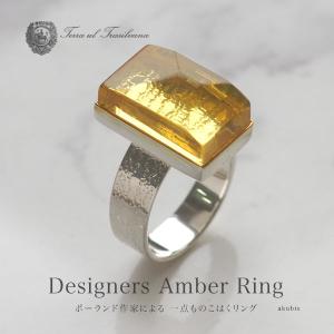 TIFFANY&Co. ティファニー ハーモニー ダイヤモンドリング 6.5号/#46.5