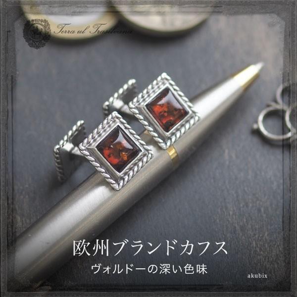 天然琥珀ハンドメイド　シルバーカフス　Silver925　amber　天然石　パワーストーン　お守り...