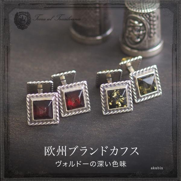 天然琥珀ハンドメイド　シルバーカフス　Silver925　amber　天然石　パワーストーン　お守り...